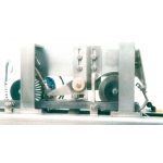 Masina de transat peste FIAP 1.700 #1993 Masina de transat peste FIAP 1.700 #1993